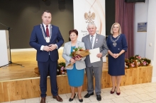  jubileusz