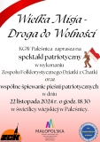  wielkamisja