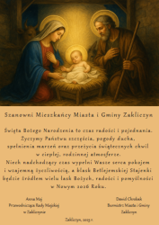 Czytaj więcej: Życzenia świąteczne składają Burmistrz i Przewodnicząca Rady Miejskiej w Zakliczynie 